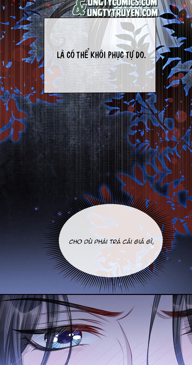Ảnh Vệ Khó Làm: Chapter 30