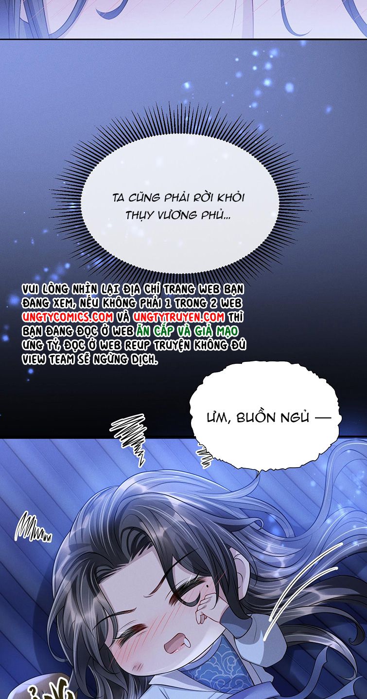 Ảnh Vệ Khó Làm: Chapter 30