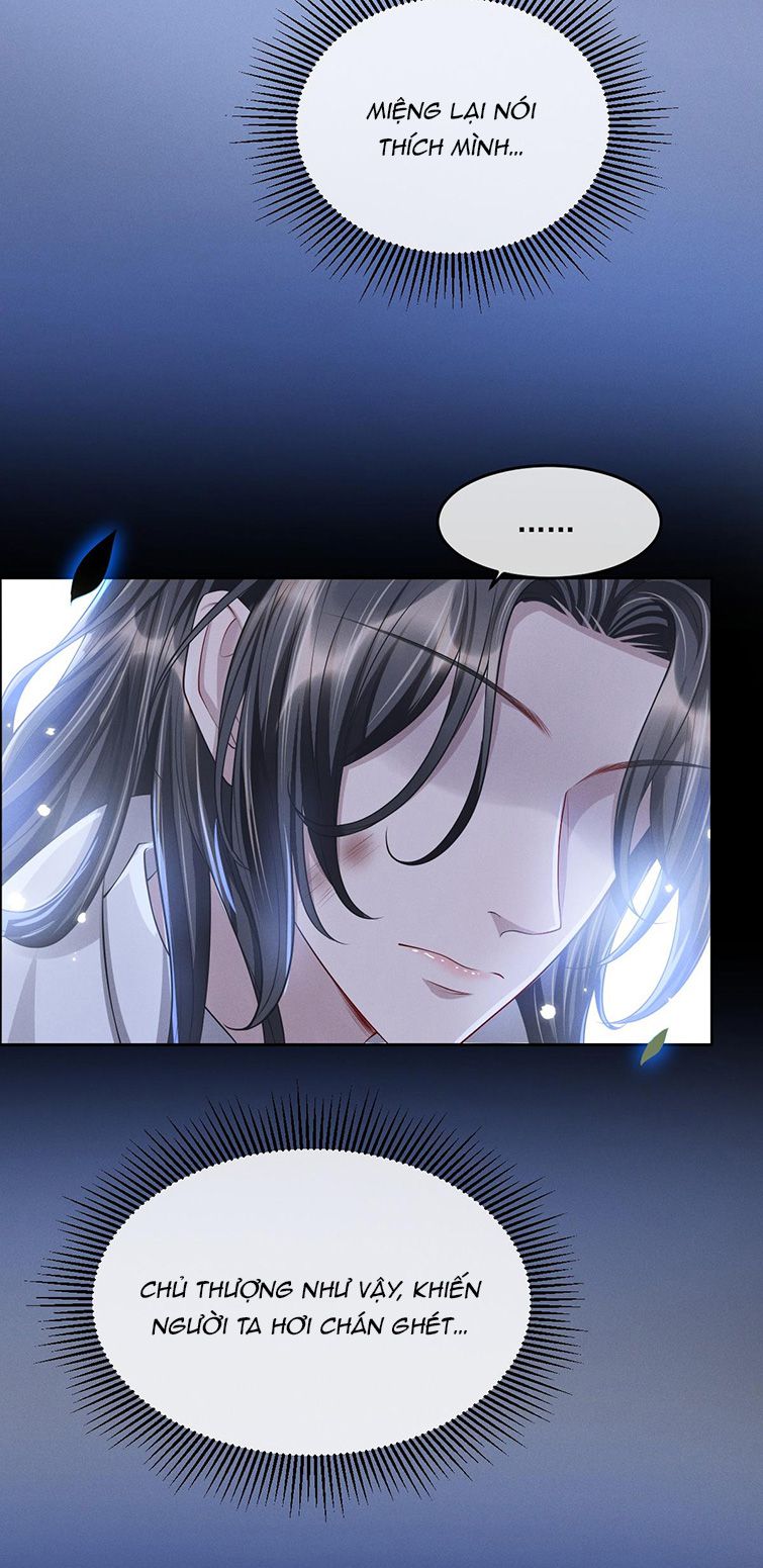 Ảnh Vệ Khó Làm: Chapter 30