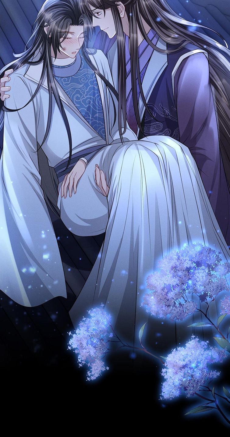 Ảnh Vệ Khó Làm: Chapter 30