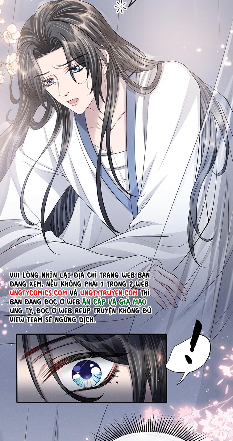 Ảnh Vệ Khó Làm: Chapter 30