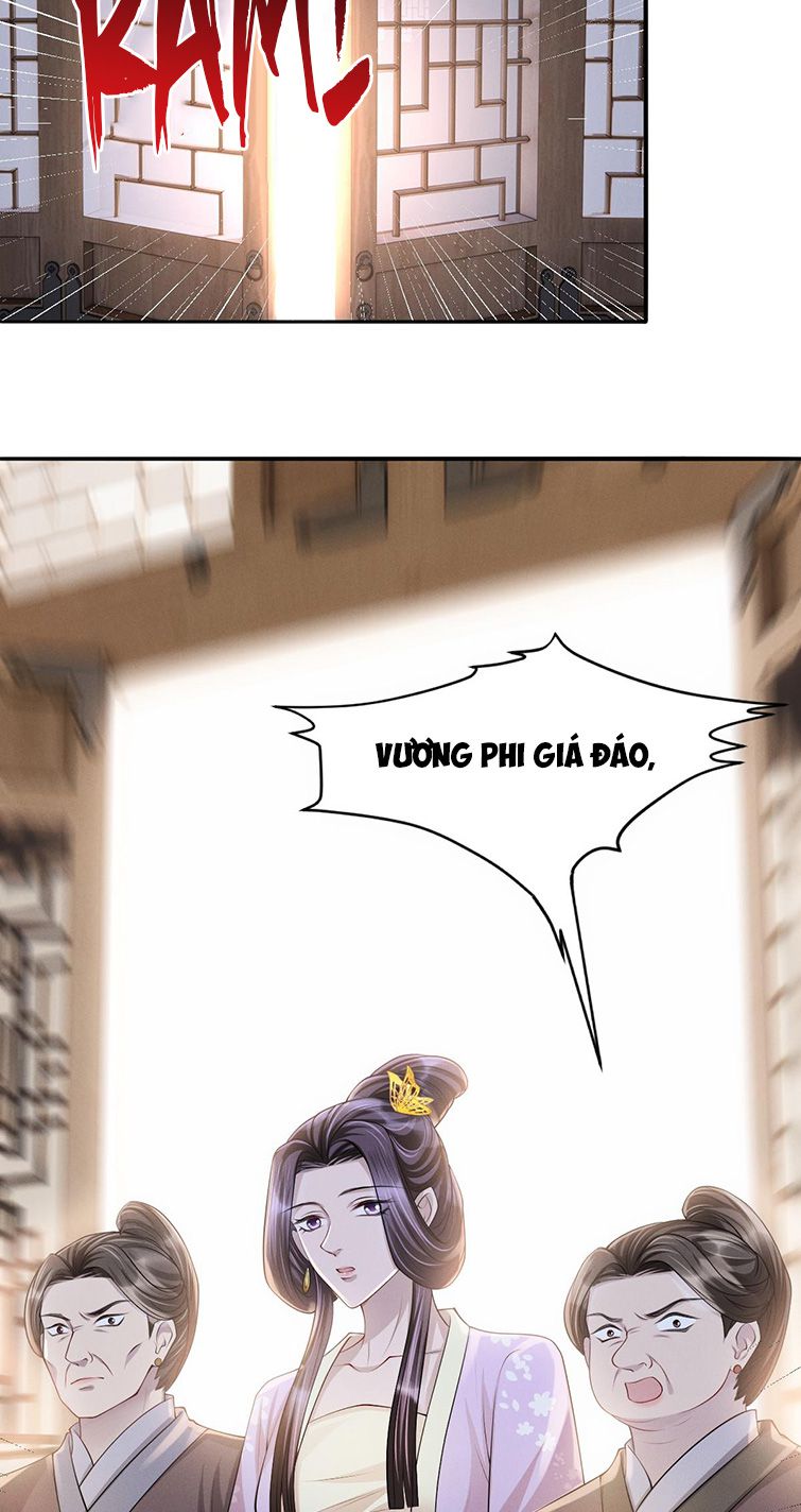Ảnh Vệ Khó Làm: Chapter 30