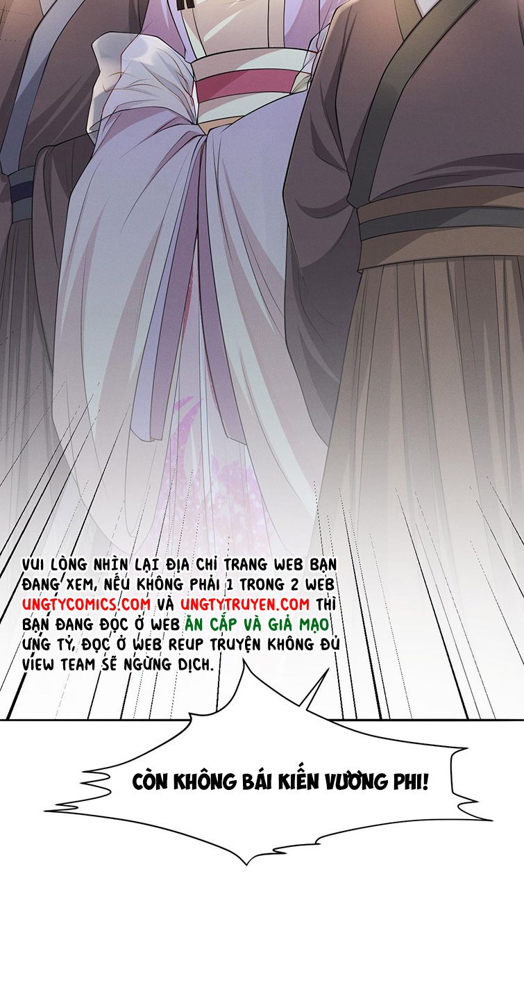 Ảnh Vệ Khó Làm: Chapter 30