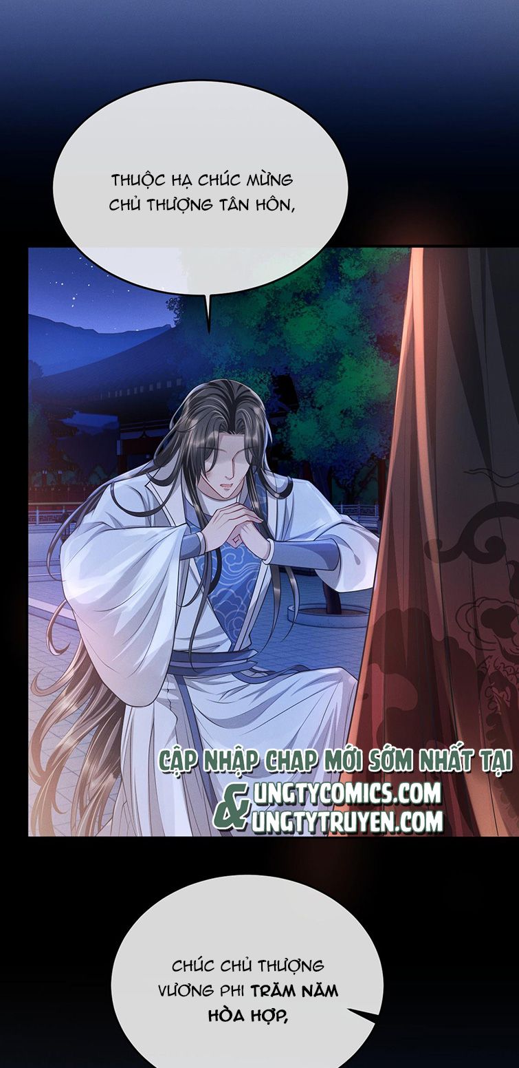 Ảnh Vệ Khó Làm: Chapter 30
