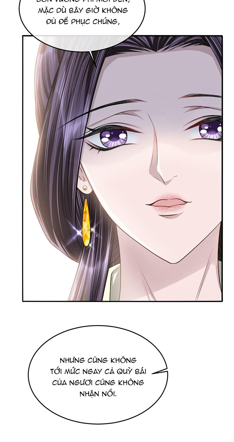 Ảnh Vệ Khó Làm: Chapter 30
