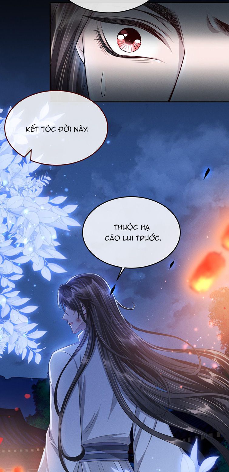 Ảnh Vệ Khó Làm: Chapter 30