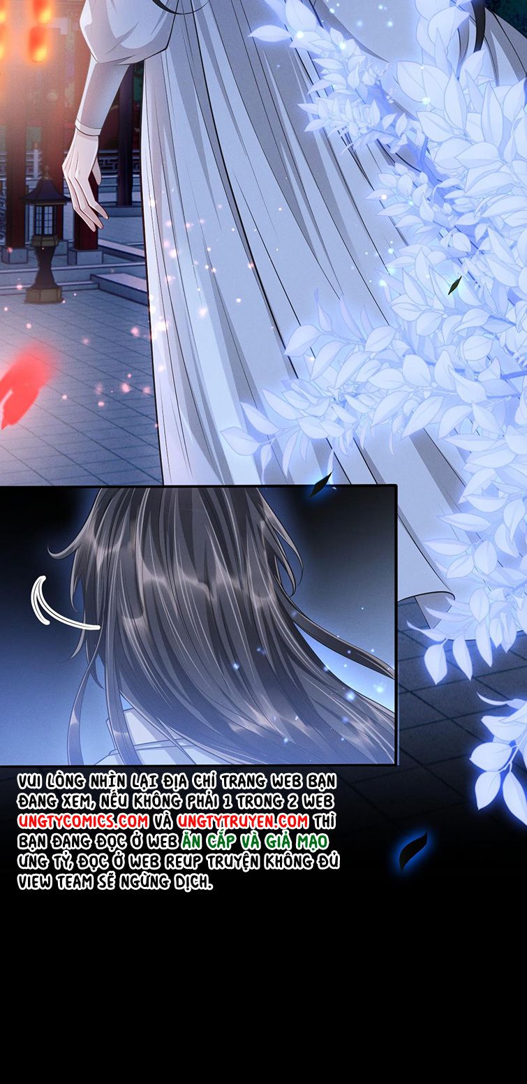 Ảnh Vệ Khó Làm: Chapter 30