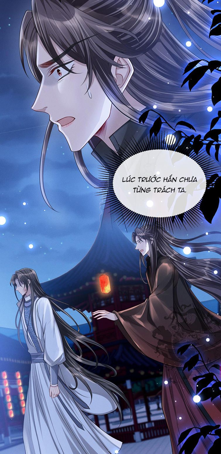 Ảnh Vệ Khó Làm: Chapter 30
