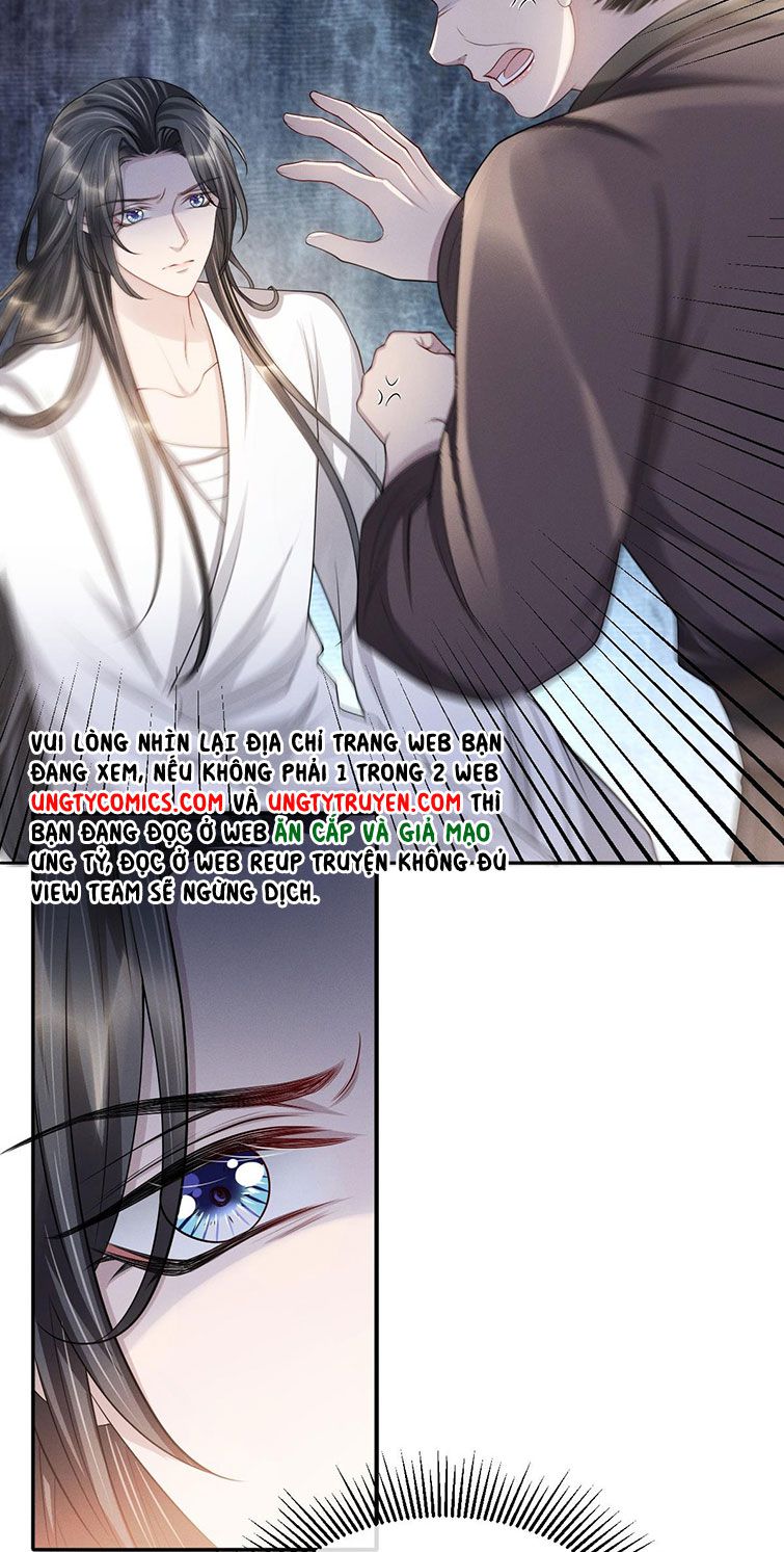 Ảnh Vệ Khó Làm: Chapter 31
