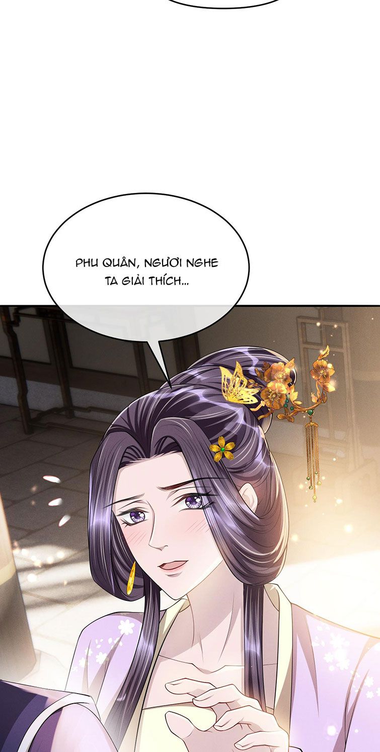 Ảnh Vệ Khó Làm: Chapter 31