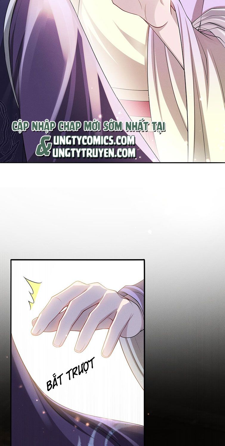 Ảnh Vệ Khó Làm: Chapter 31