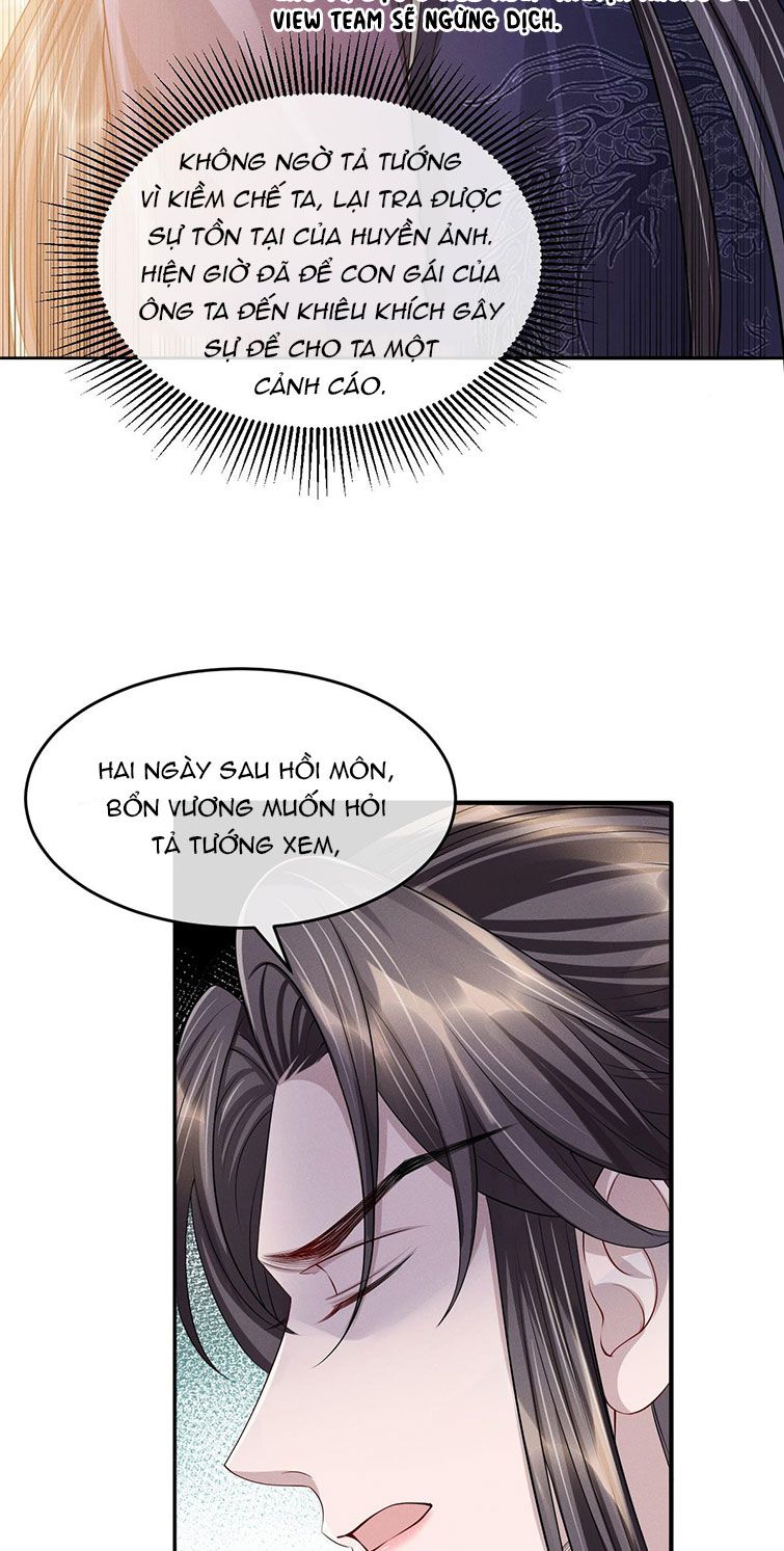 Ảnh Vệ Khó Làm: Chapter 31
