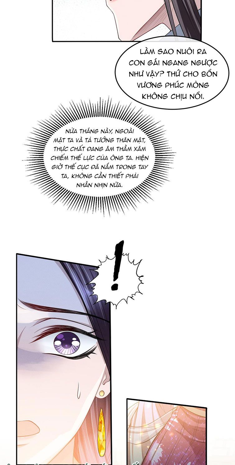 Ảnh Vệ Khó Làm: Chapter 31