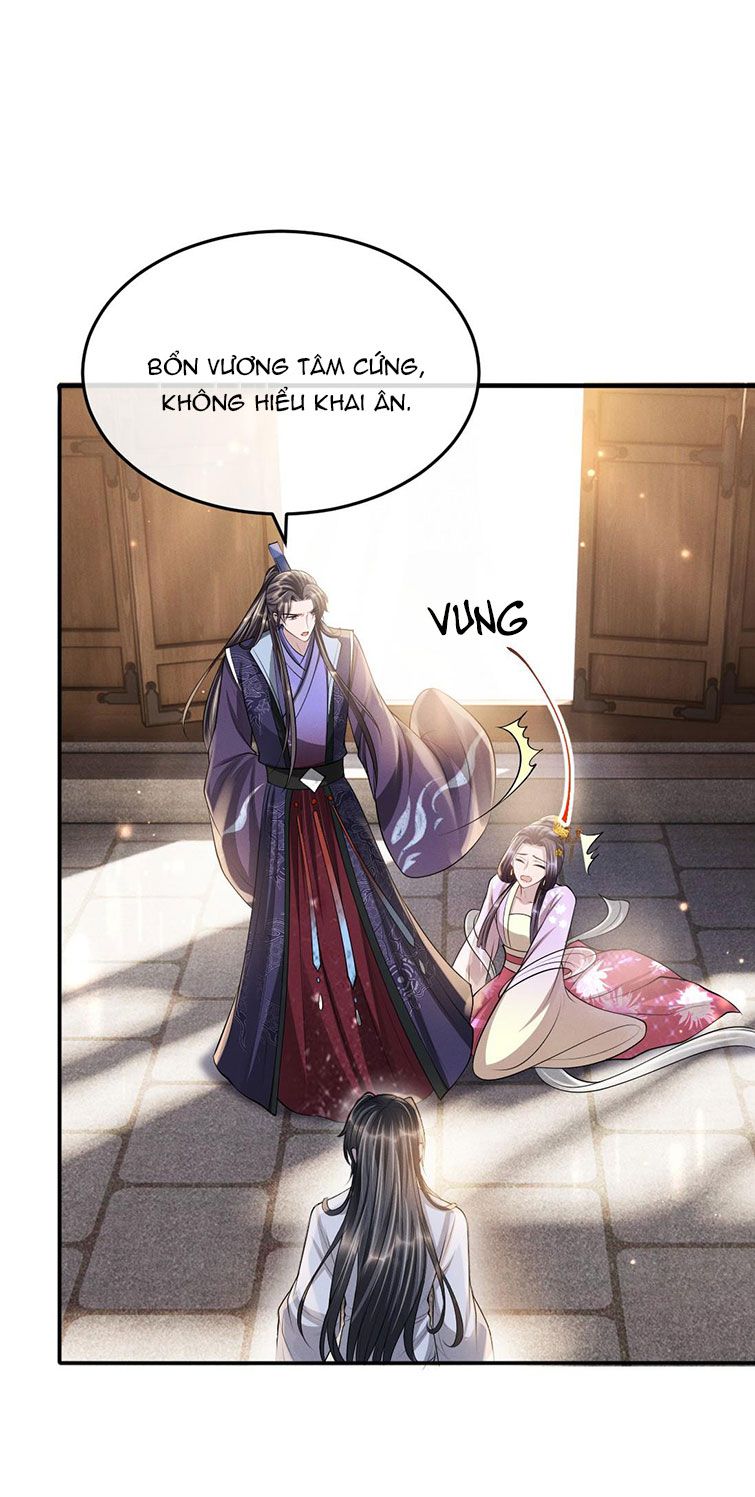 Ảnh Vệ Khó Làm: Chapter 31