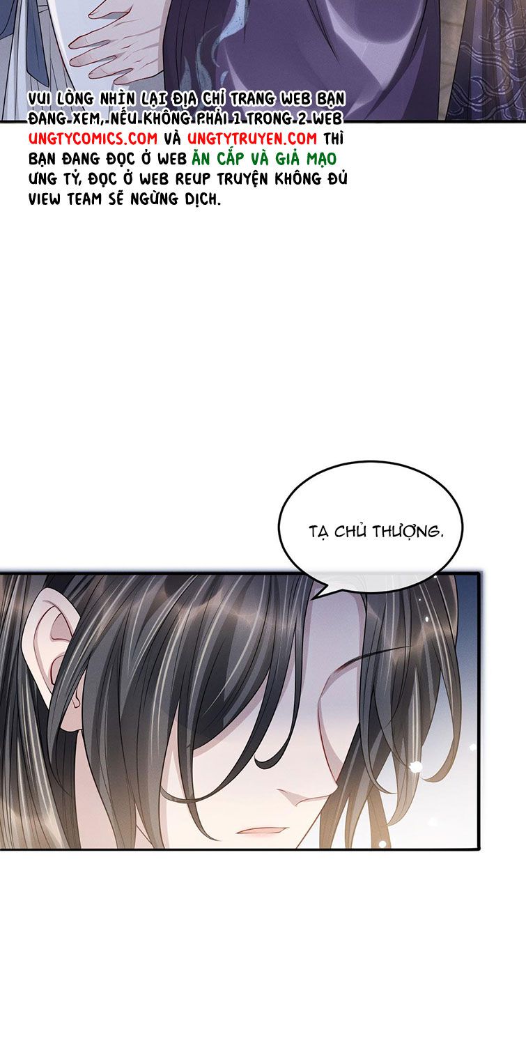 Ảnh Vệ Khó Làm: Chapter 31