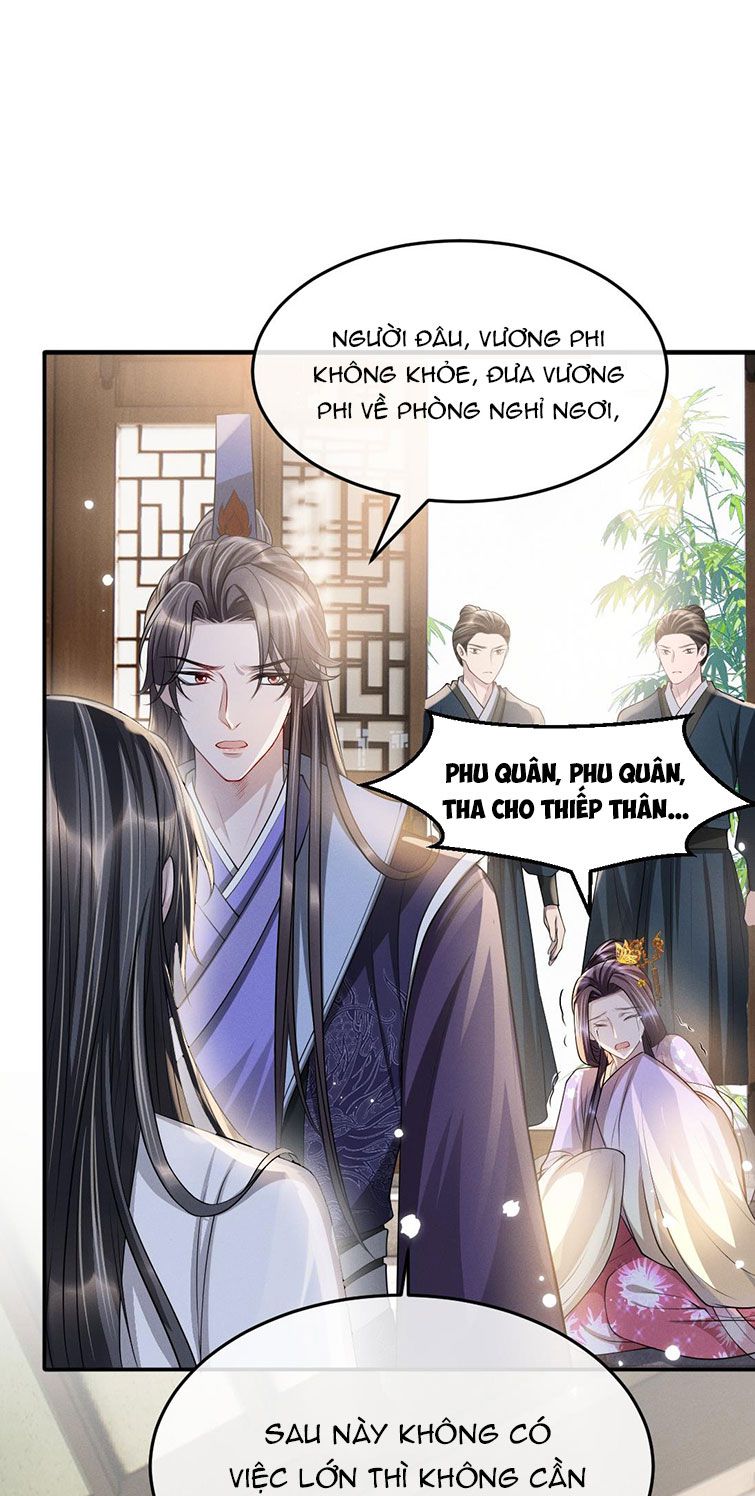 Ảnh Vệ Khó Làm: Chapter 31