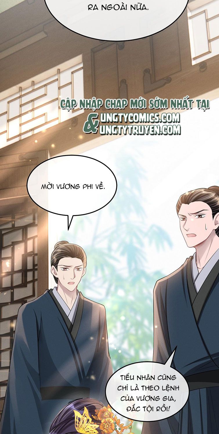Ảnh Vệ Khó Làm: Chapter 31