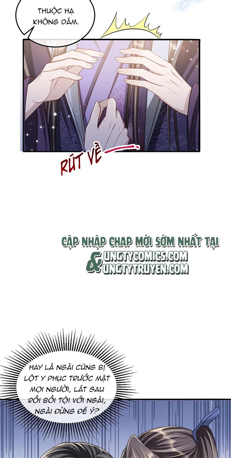 Ảnh Vệ Khó Làm: Chapter 31