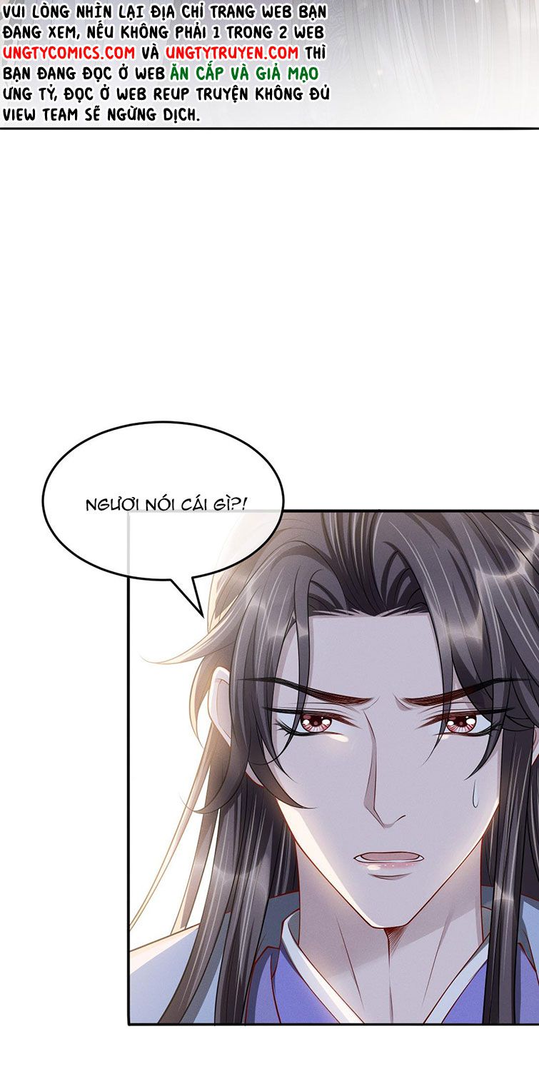 Ảnh Vệ Khó Làm: Chapter 31
