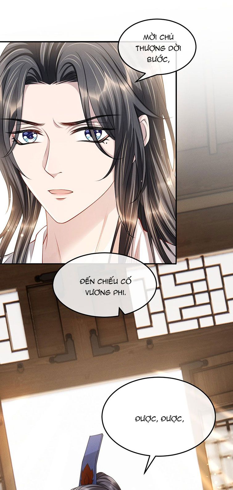 Ảnh Vệ Khó Làm: Chapter 31