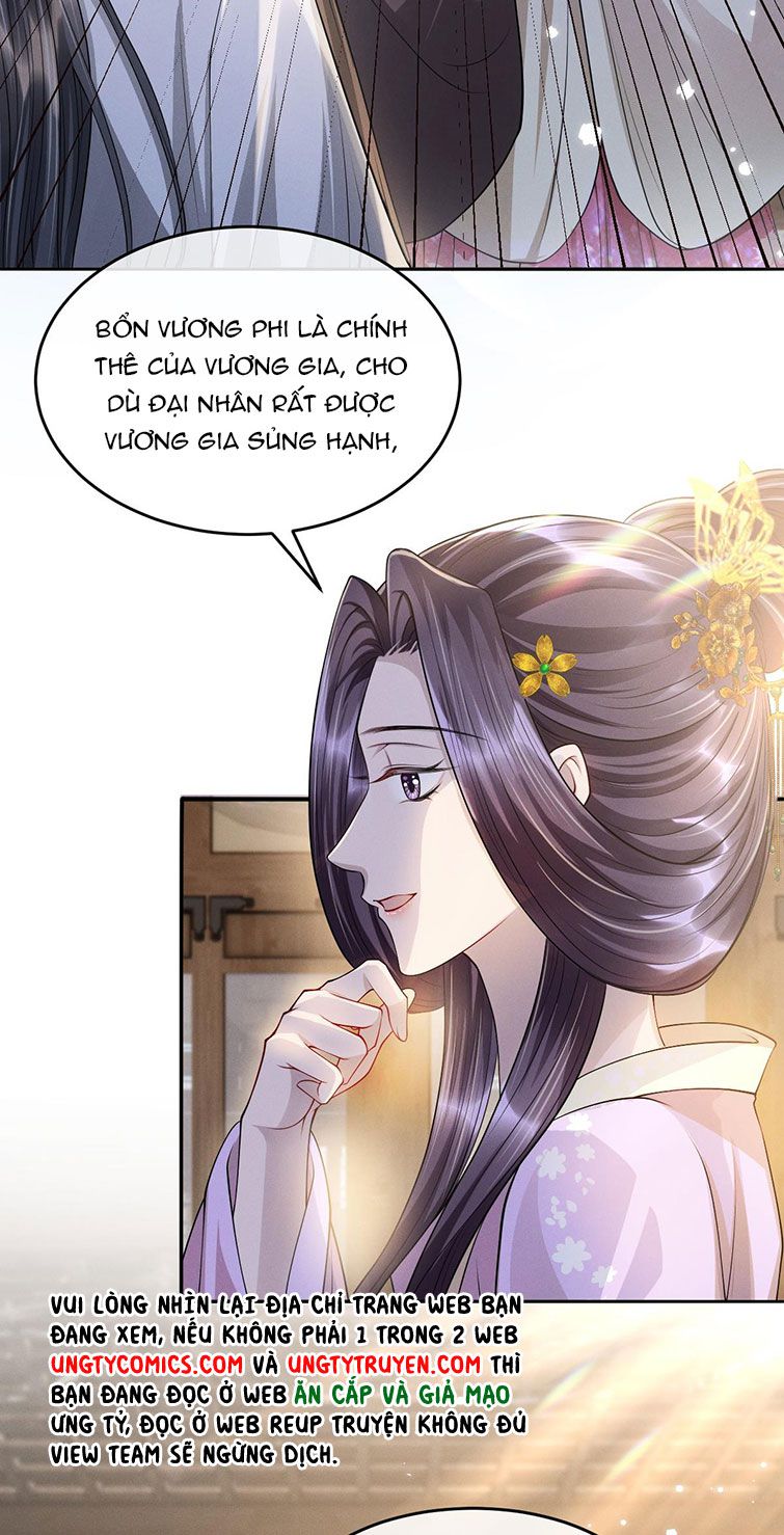 Ảnh Vệ Khó Làm: Chapter 31