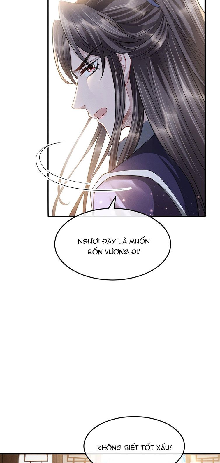 Ảnh Vệ Khó Làm: Chapter 31