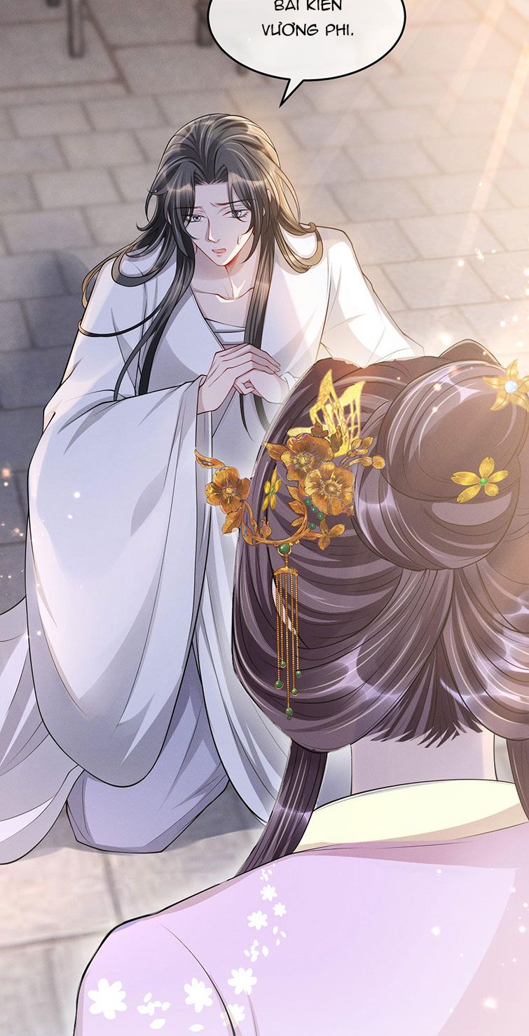 Ảnh Vệ Khó Làm: Chapter 31