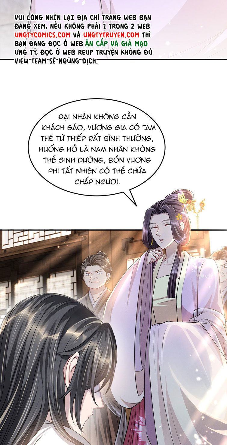 Ảnh Vệ Khó Làm: Chapter 31