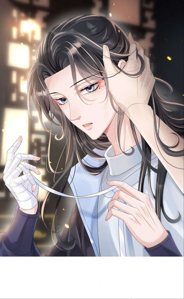 Ảnh Vệ Khó Làm: Chapter 32