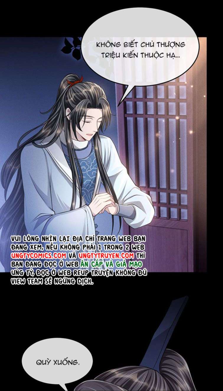 Ảnh Vệ Khó Làm: Chapter 32