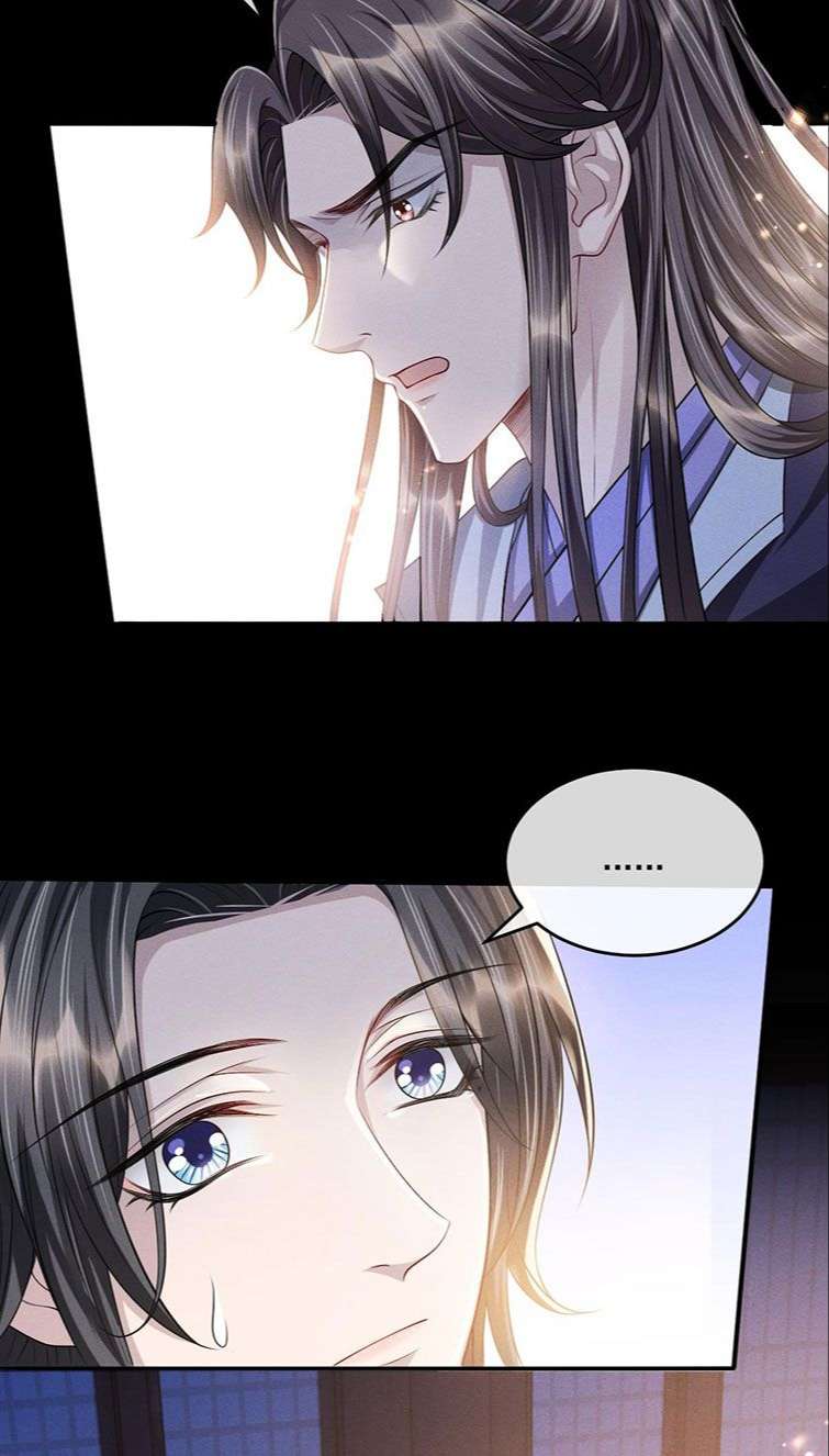 Ảnh Vệ Khó Làm: Chapter 32