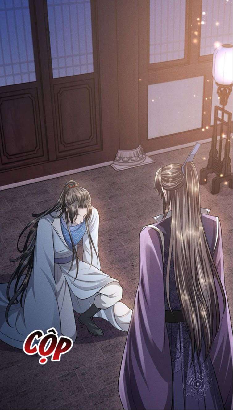 Ảnh Vệ Khó Làm: Chapter 32