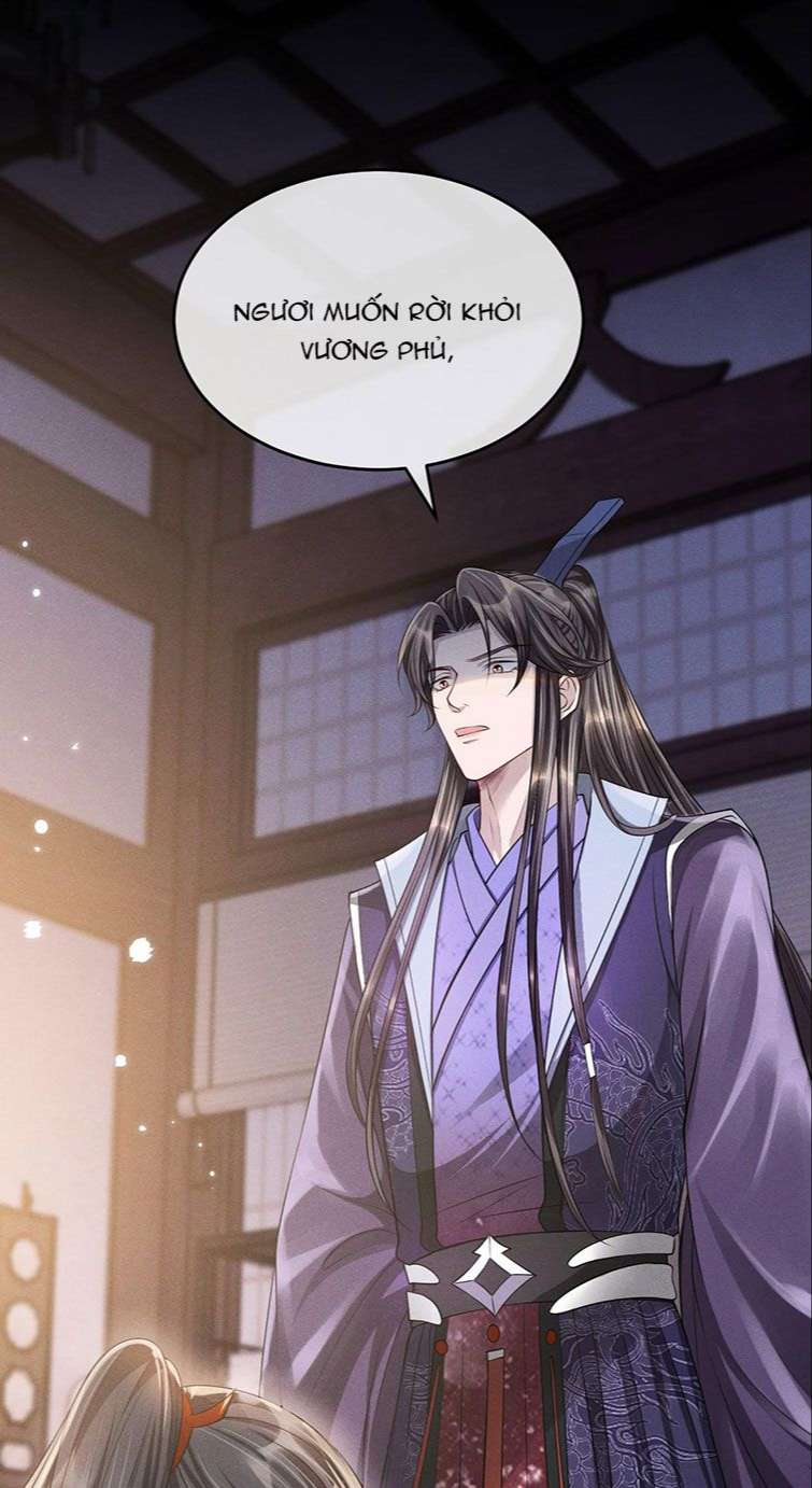 Ảnh Vệ Khó Làm: Chapter 32