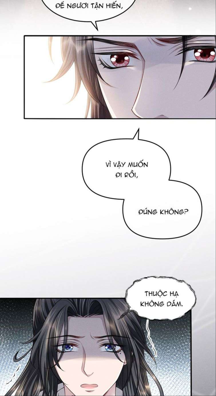 Ảnh Vệ Khó Làm: Chapter 32