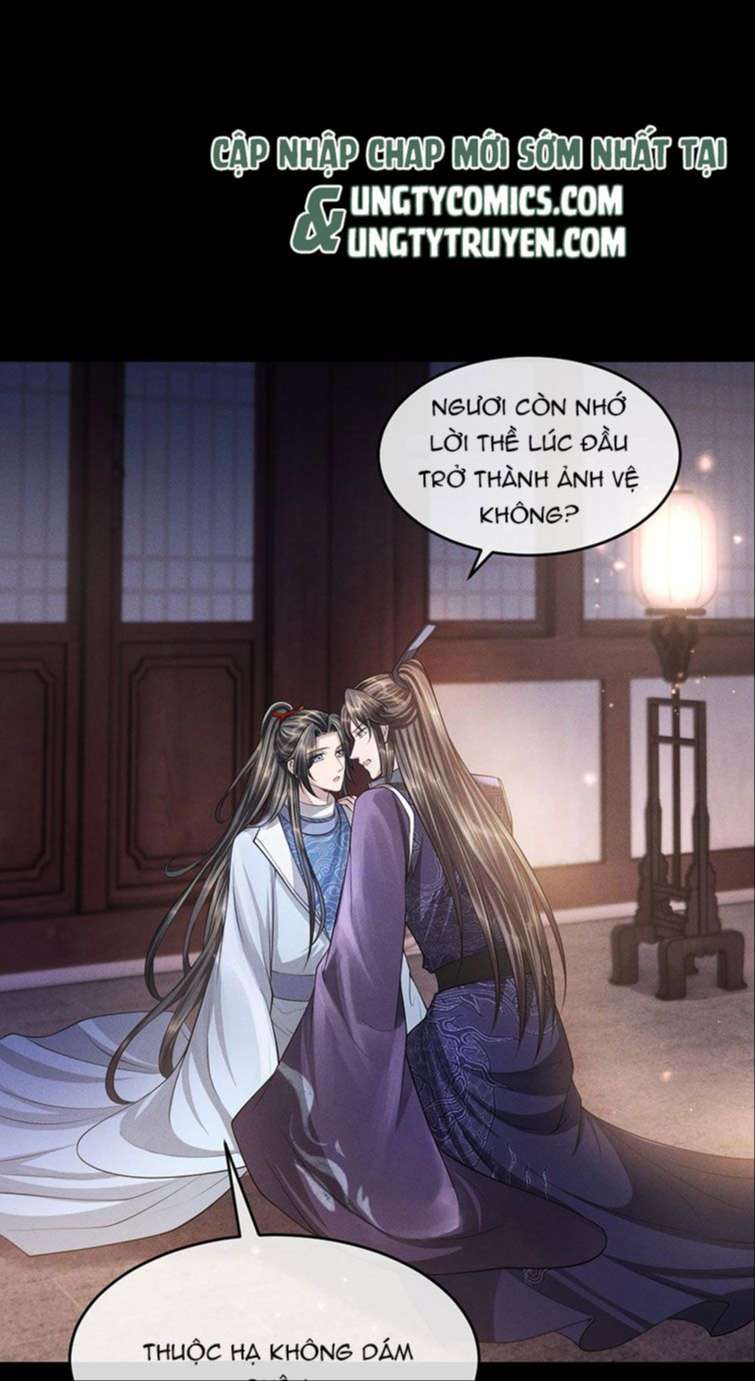Ảnh Vệ Khó Làm: Chapter 32