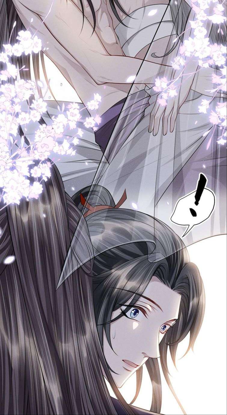 Ảnh Vệ Khó Làm: Chapter 32