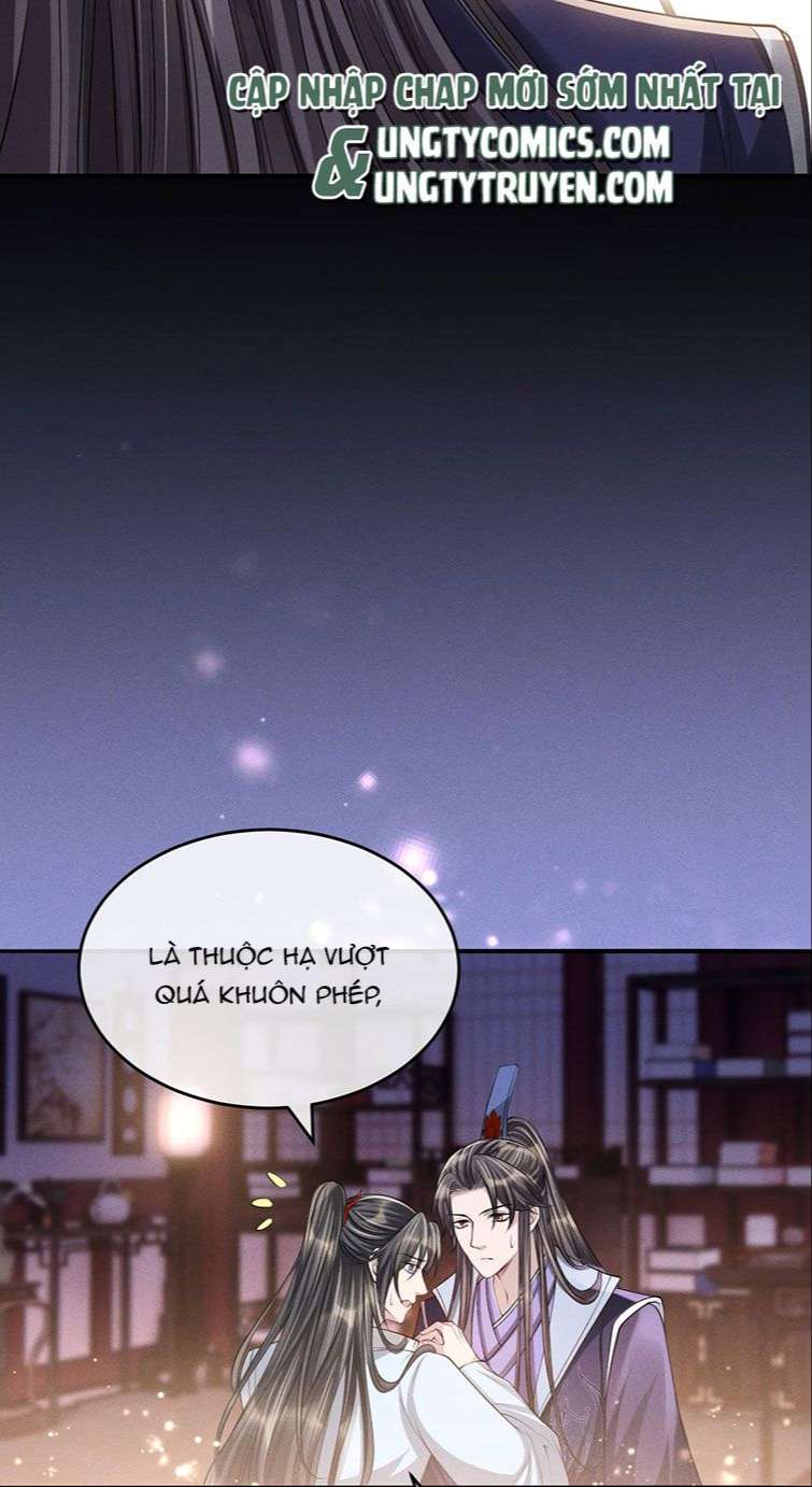 Ảnh Vệ Khó Làm: Chapter 32