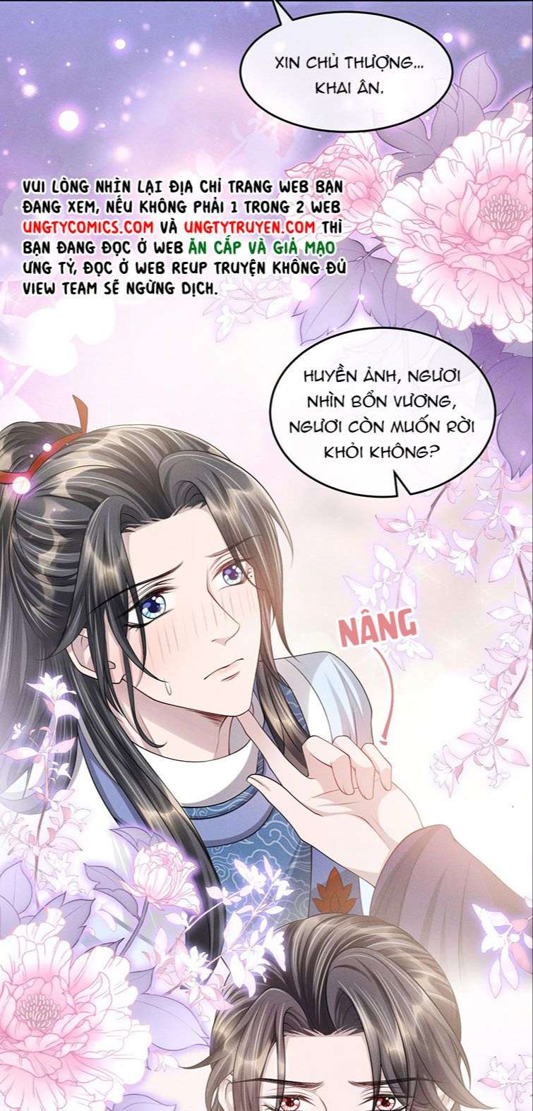 Ảnh Vệ Khó Làm: Chapter 32