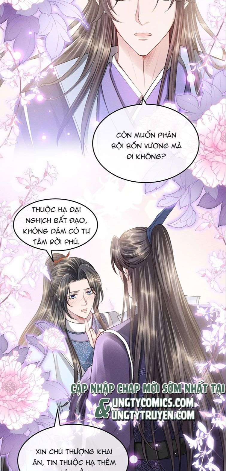 Ảnh Vệ Khó Làm: Chapter 32
