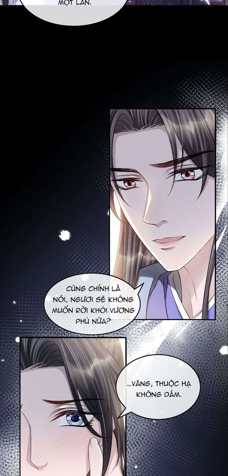 Ảnh Vệ Khó Làm: Chapter 32