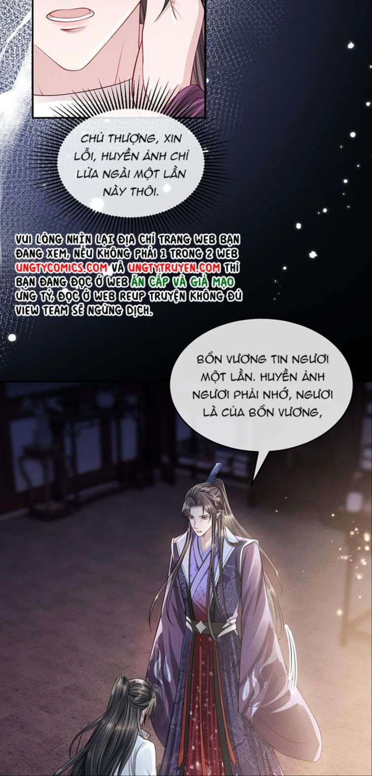 Ảnh Vệ Khó Làm: Chapter 32