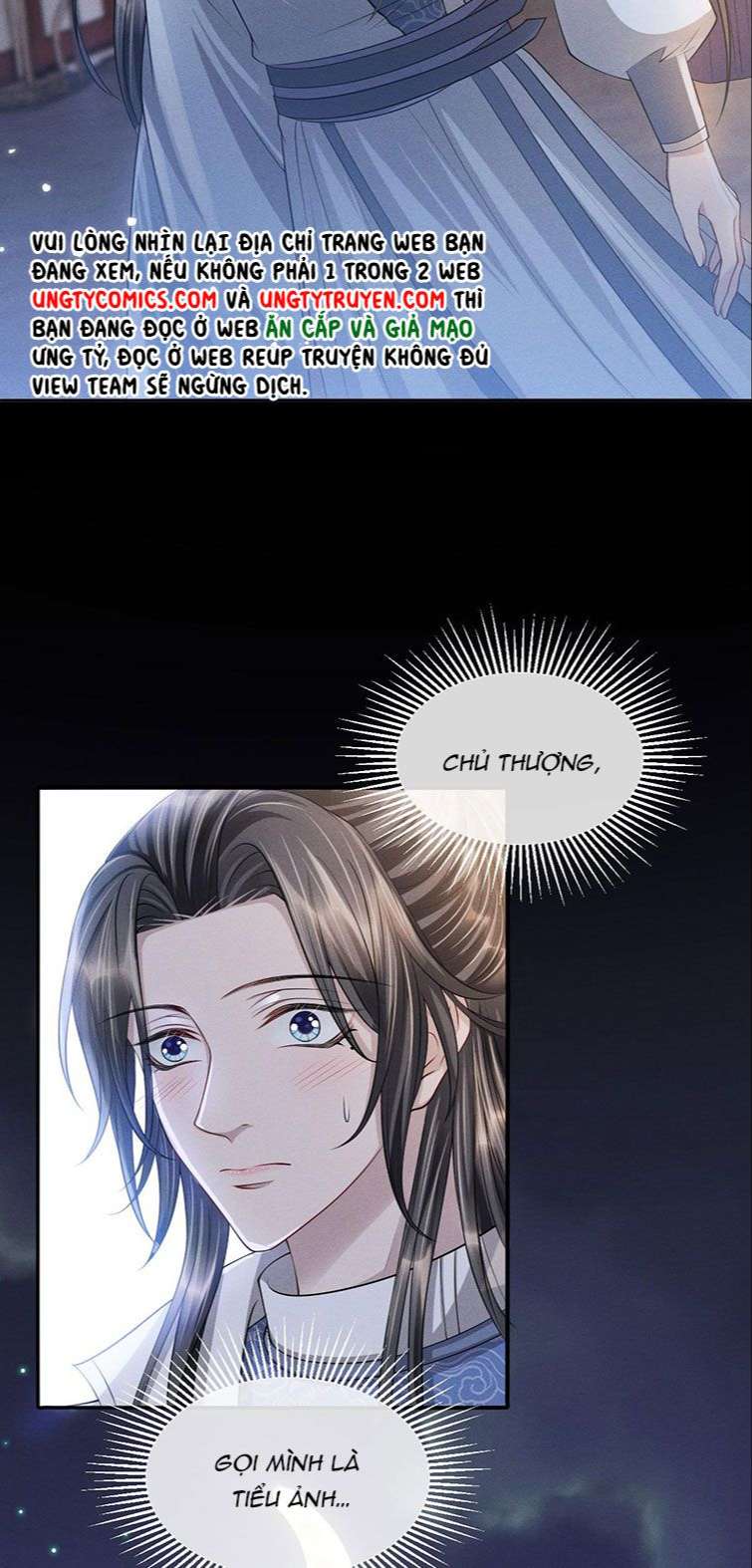 Ảnh Vệ Khó Làm: Chapter 32