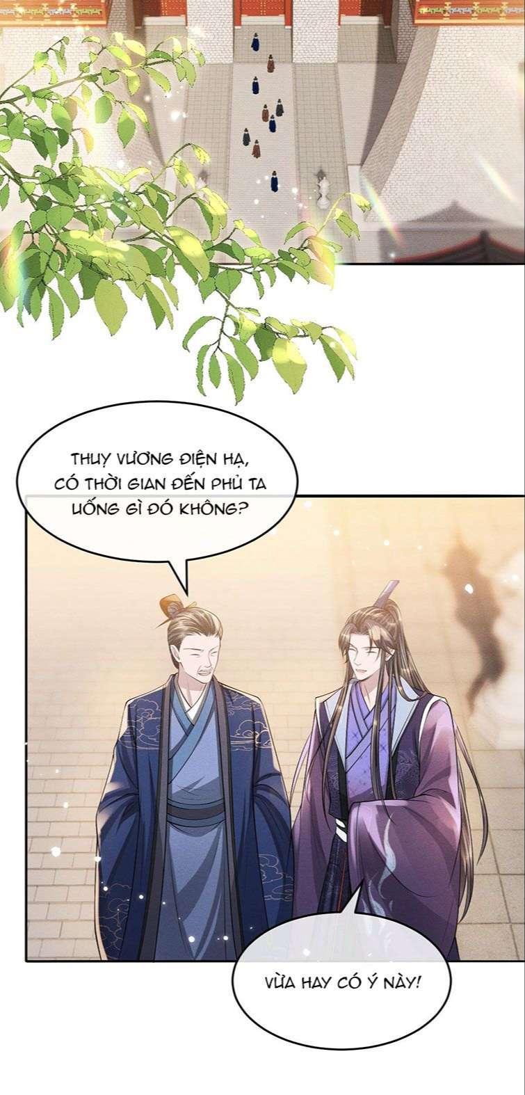 Ảnh Vệ Khó Làm: Chapter 32