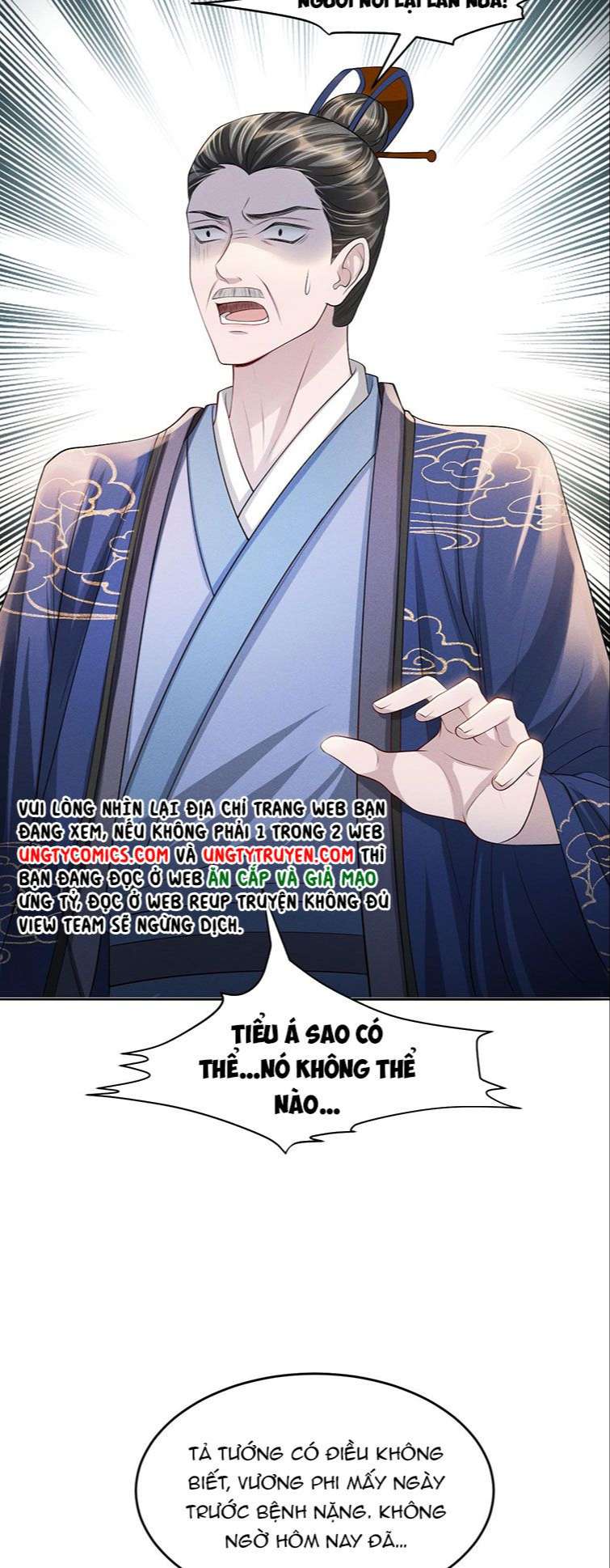 Ảnh Vệ Khó Làm: Chapter 32