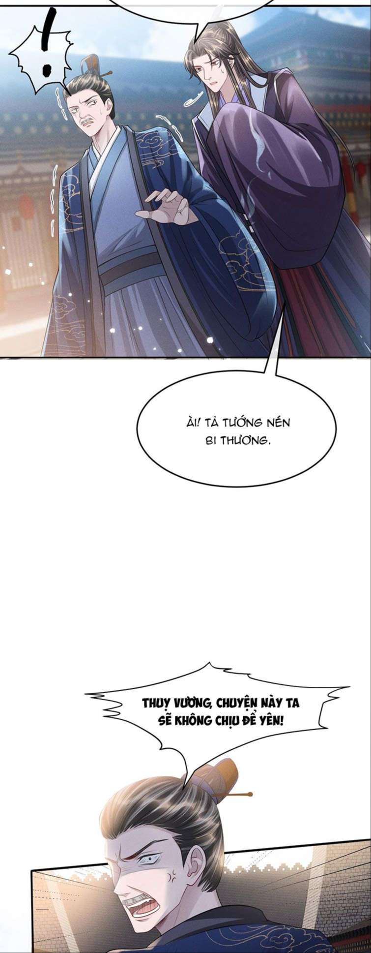 Ảnh Vệ Khó Làm: Chapter 32