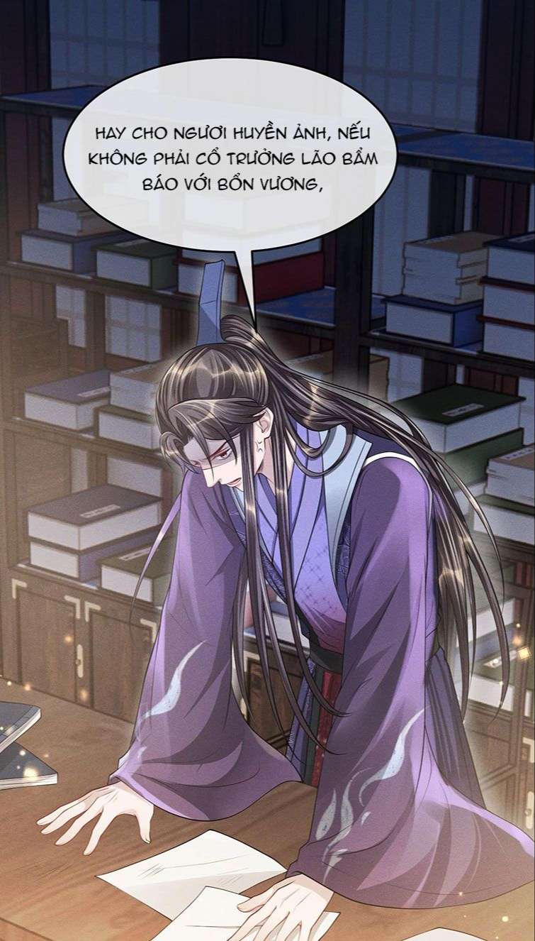 Ảnh Vệ Khó Làm: Chapter 32