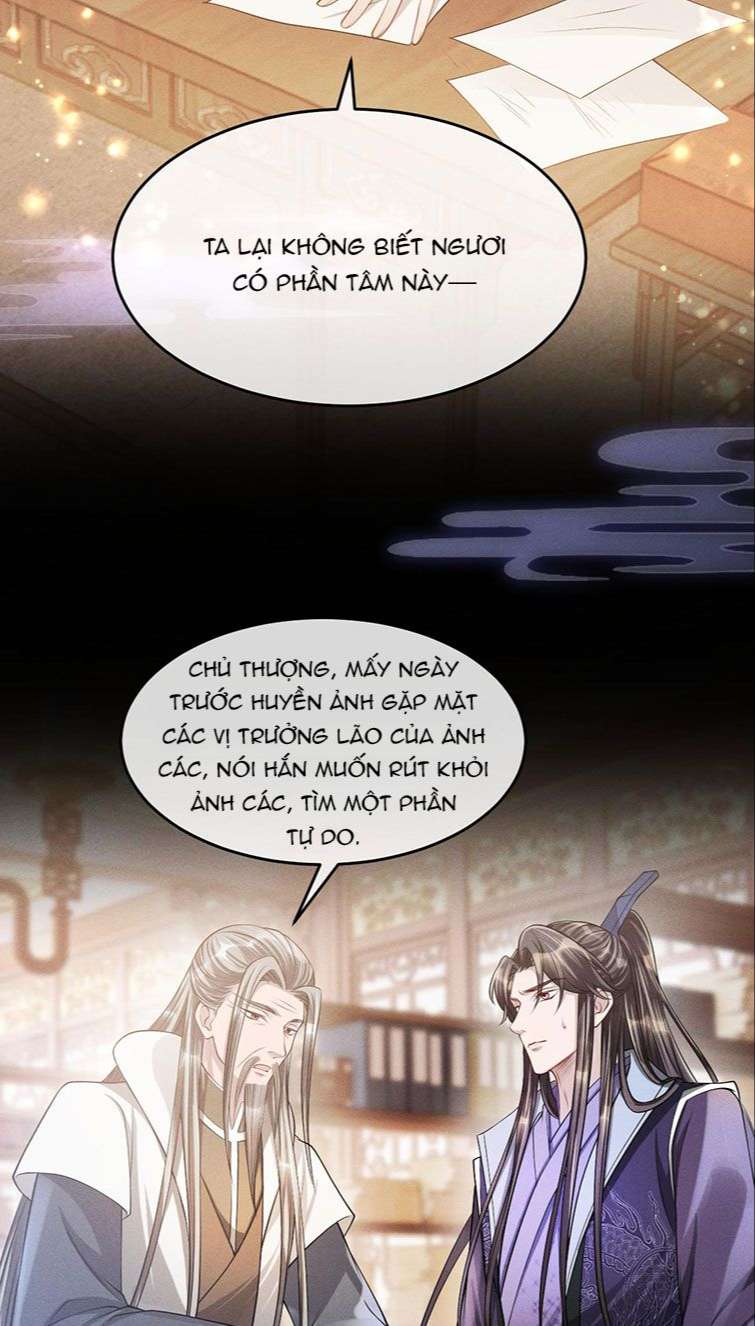 Ảnh Vệ Khó Làm: Chapter 32