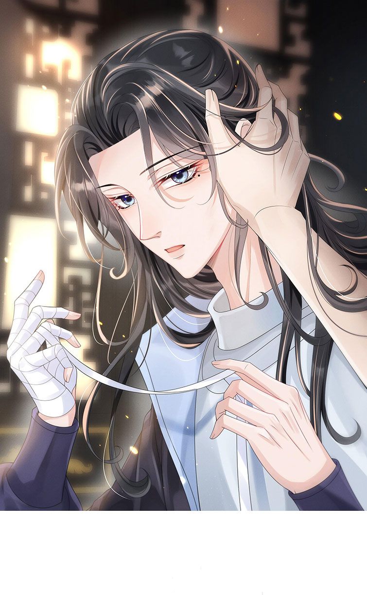Ảnh Vệ Khó Làm: Chapter 35