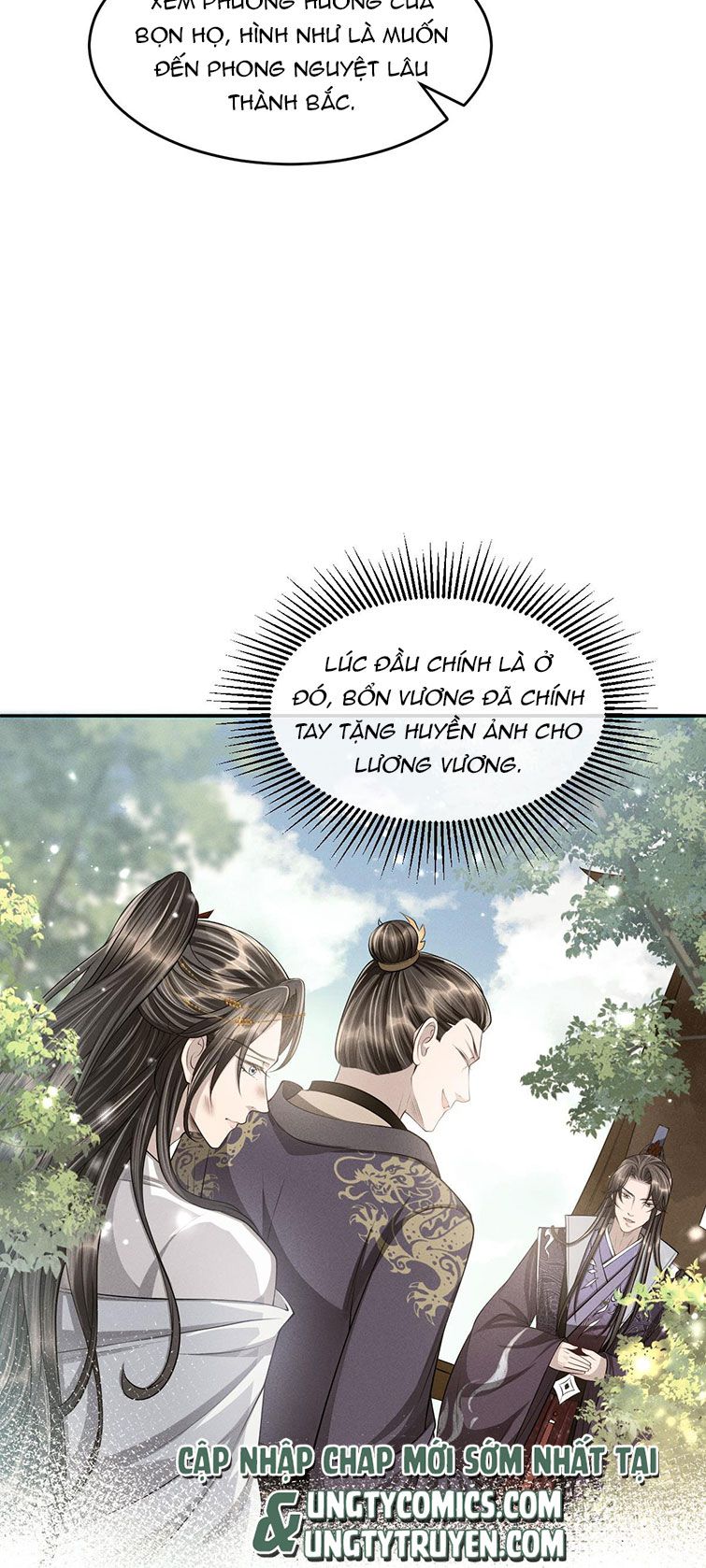 Ảnh Vệ Khó Làm: Chapter 35