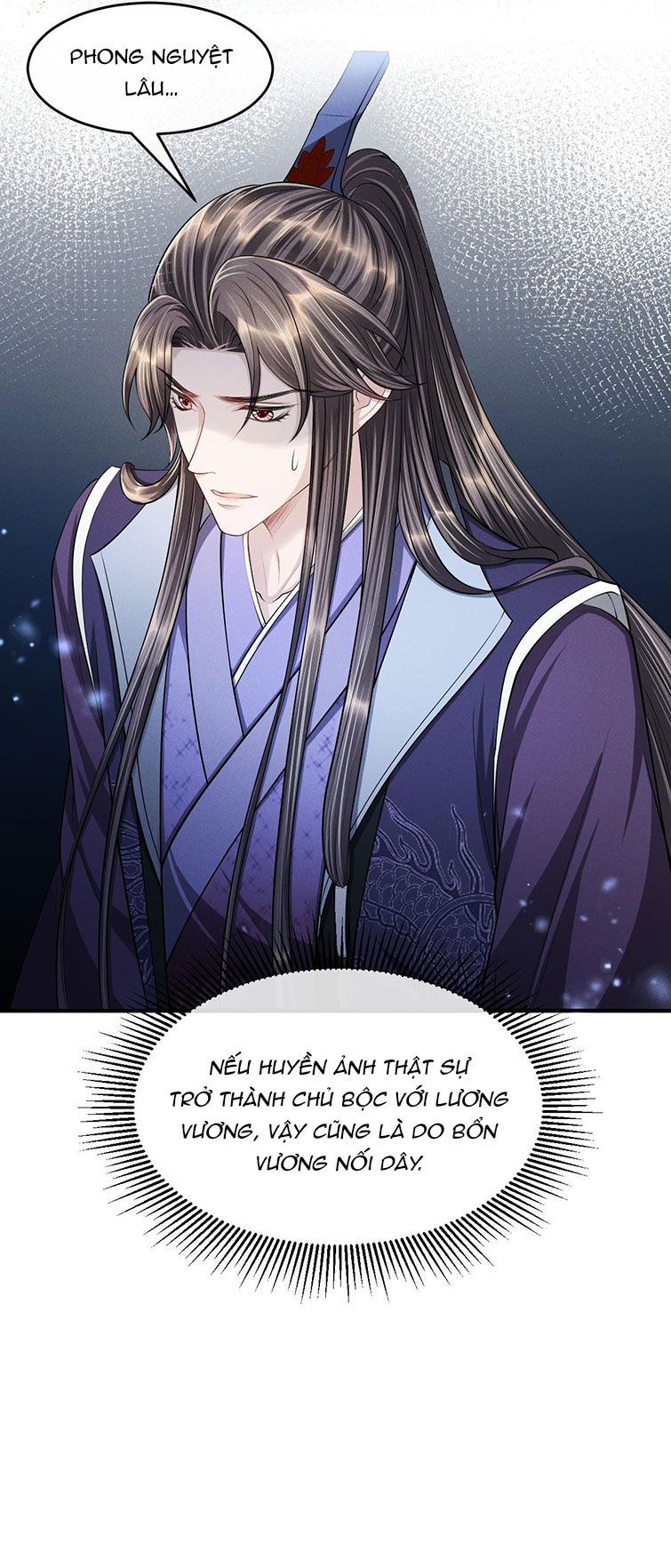Ảnh Vệ Khó Làm: Chapter 35